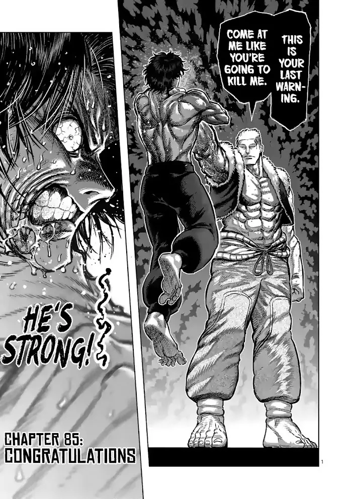 Kengan Omega Chapter 85 image 01_optimized